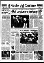 giornale/RAV0037021/1994/n. 171 del 25 giugno